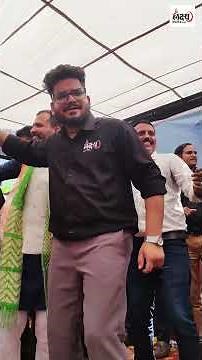 Banswara Seminar Highlights : Faculty Mega Dance Video! Best Event Ever | Lakshya Classes Udaipur