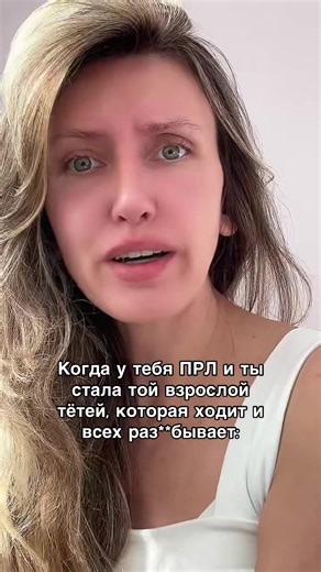 anna.emdr (@emdr.anna)’s videos with оригинальный звук - Мария Кочнева