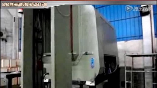 芬兰AWCS旋转式垃圾压缩储存机功能