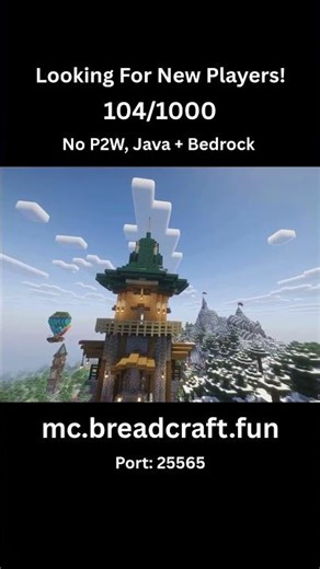 Looking for Players!