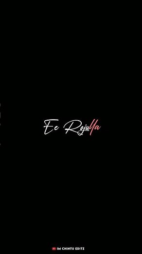 Aa Rojulu Malli Raavu Song Lyrics 😞👬 || Committee Kurrollu Movie || Whatsapp status #friendship