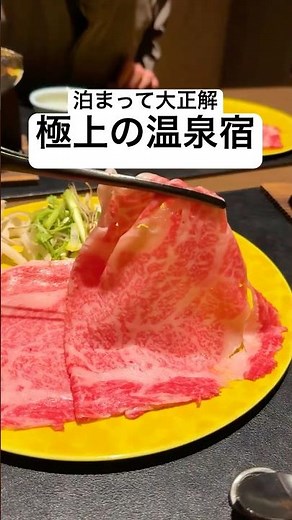 [Grand Opening 2025] A nearly all-inclusive hotel featuring an all-you-can-eat and drink lounge, ...