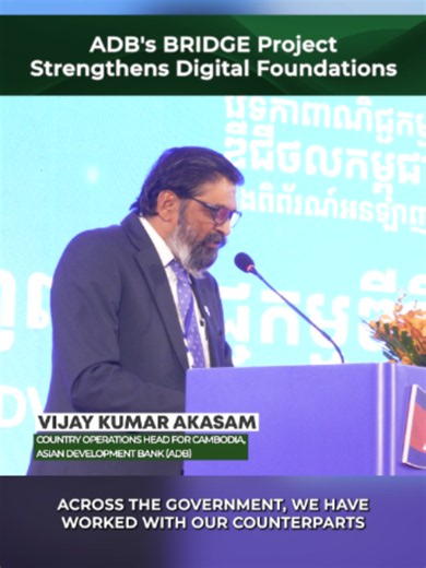 BRIDGE project strengthens Cambodia’s digital government foundations