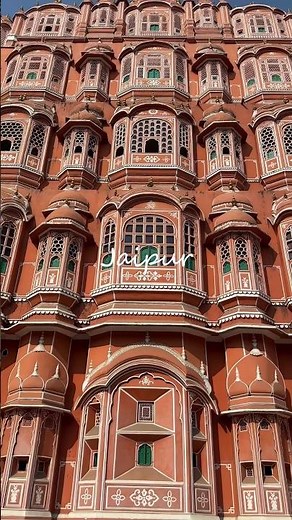 Jaipur ✨ 🦚