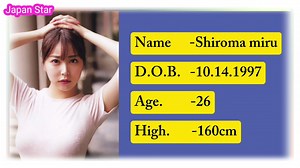 Exploring the Beauty of 10 Japanese Stars