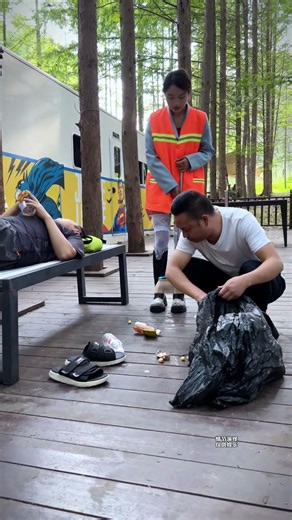 Please behave civilly in public places!