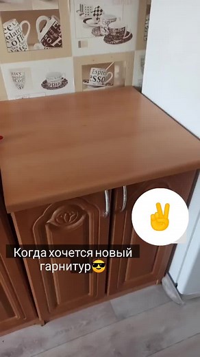 Наталья Брант on TikTok