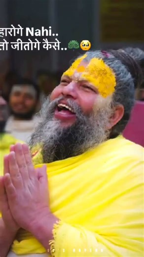 Radhe Radhe 🙏🌸🥰