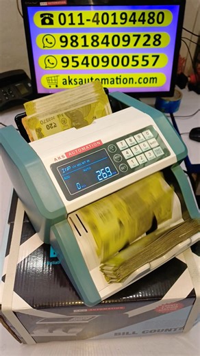 🔥 Need a Mini Cash Counter Machine in Kanchipuram? We Got You Covered! 🔥 #shorts#cashcountingmachine