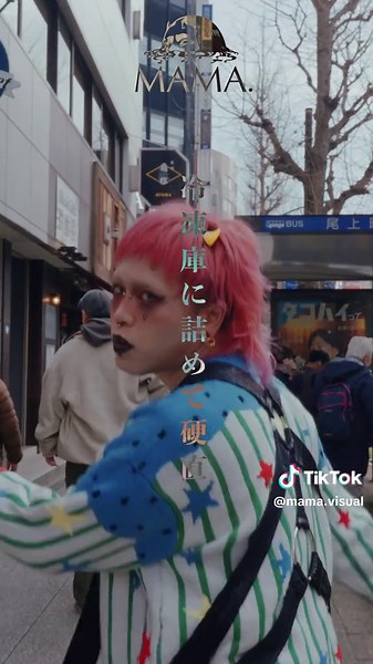 MAMAの関東猛毒TOUR 渋谷WWWXで始動！