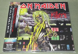 Iron Maiden = アイアン・メイデン - Killers = キラーズ