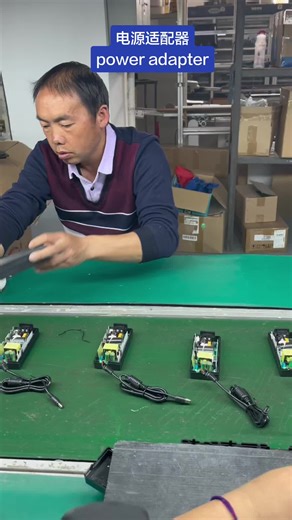 Hochwertige Stromadapter für Smart Home & Beleuchtung