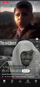 Student Vs Teacher Wow 🌹🌹🌻🌻