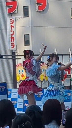 #Onephony #ワンフォニー #生まれたトキから白歴史 #リンクス梅田 2026/05/31 1/2