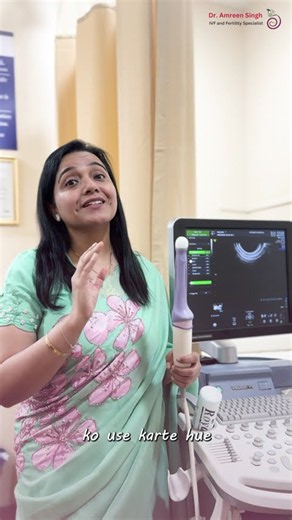 Sacred of Transvaginal Ultrasound Painful? | Transvaginal Scan Explained | Dr. Amreen Singh