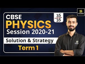 Physics Sample Paper Analysis & Solution #4 | CBSE TERM 1 Examination 2021-22 | Shubham Pareek Sir