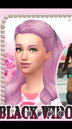 【シムズ４】シリーズ紹介していくshort～BlackWidowChallenge～【ゆっくりボイス】 #ゲーム実況 #シムズ4 #sims4