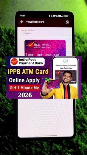 How to apply for India Post Payment Bank ATM card? Ippb Bank ATM debit card apply online 2026