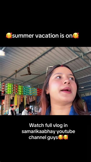 Kati Mayalu Couple Vacation Goals