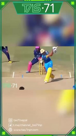 🏏𝐍𝐞𝐩𝐚𝐥 𝐏𝐫𝐞𝐦𝐢𝐞𝐫 𝐋𝐞𝐚𝐠𝐮𝐞 𝟐𝟎𝟐𝟒 𝐇𝐢𝐠𝐡𝐭𝐥𝐢𝐠𝐡𝐭🏏 Stay tuned for more thrilling moments! 🎉😲 Follow us on Facebook , Instagram and tiktok JILI for the moment of sport hightlight⚽🏀📰 #jili77 #cricket #football