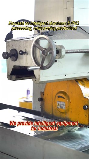 Focused on intelligent aluminum & PVC processing — built for real production. #cncmill #cnc