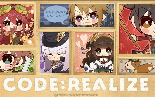 Code：Realize ～祝福の未来～｜创世的姬君 ED《my dearest》