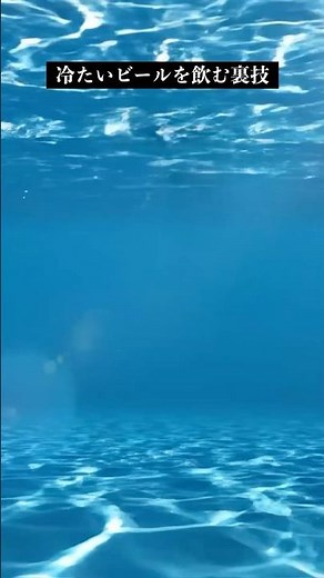 【BBQの裏ワザ】氷が全然溶けない!? クーラーボックス最強の置き方🧊正解分かる？