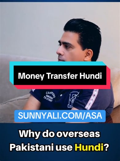 Understanding Money Transfer via Hundi in Pakistan