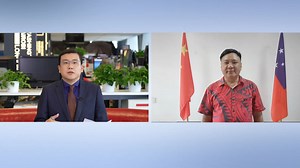 The Samoa-China Agricultural Technical Aid Project (SCATAP) has supported Samoan farmers for 14 years. Initiated in 2010 and divided into five phases, the project focuses on enhancing sustainable livelihoods. CGTN anchor Pan Deng spoke to Liu Zhiwen, SCATAP leader from 2017 to 2023, who shared insights on China and Samoa's agricultural cooperation. | CGTN Global Watch