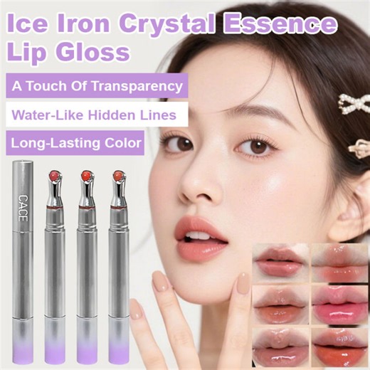 Nude Lip Honey Essence Nude Lip Honey | Lazada Malaysia