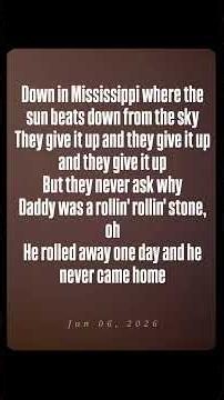 SUBLIME - SAME IN THE END #alternativerocksongs