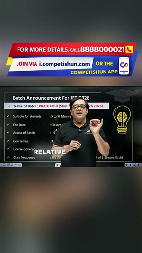 JEE Relative Benchmarking Explained | Why Outperforming Others Matters #competishun #mohittyagi