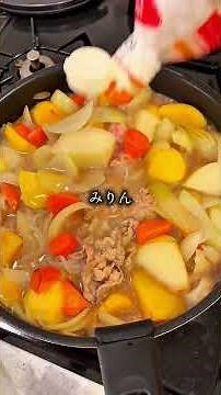 超簡単！適当肉じゃがの作り方🥔#簡単レシピ #肉じゃが