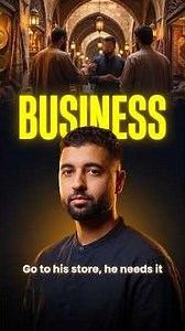 How Ottoman Muslim Did Business