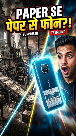 Mind-blowing history of Nokia mobile phone. #facts