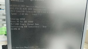 删除Windows XP开机密码