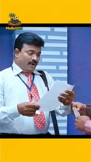 **“ Excuse me!!🎬 Movie: My Boss | Part 1 | Follow @mallunest.media