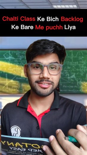 Class Me Backlog Ke Bare Me puchh liya 😂 #studenthumor #studentlife #schoollife #pwians #funnyshorts