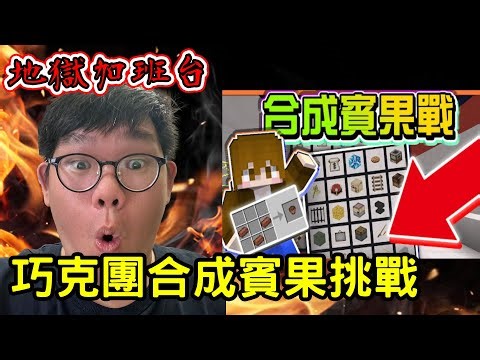 加班台Day81｜NS2的寶可夢紫轉盤放生挑戰！｜捕獲即轉盤沒中就放生?!｜寶可夢昏厥也放生！