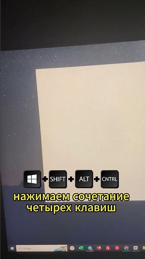 Как бесплатно пользоваться microsoft office 365