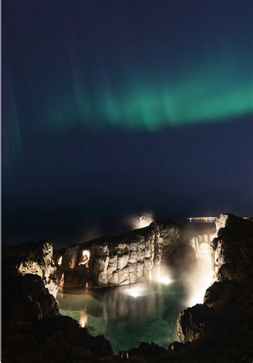 Northern light at Sky Lagoon ✨ #iceland #northernlights #BucketList | Northern Lights