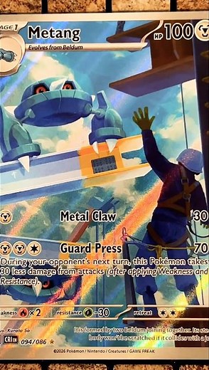 Metang (094/086 - Illustration Rare) - Mega Evolution: Chaos Rising - Pokemon TCG