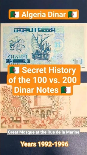 Algeria 100 and 200 rare dinar 🇩🇿