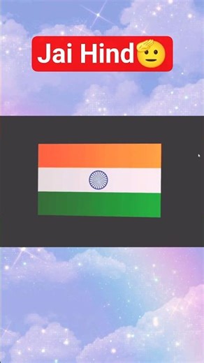 Indian Flag Waving 🇮🇳 Proud Moment #jaihind #3danimation #shorts #animationshorts #fyp