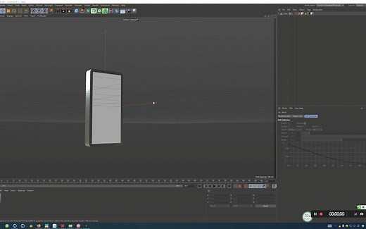 C4D基础教程：如何导入外部贴图并改变颜色