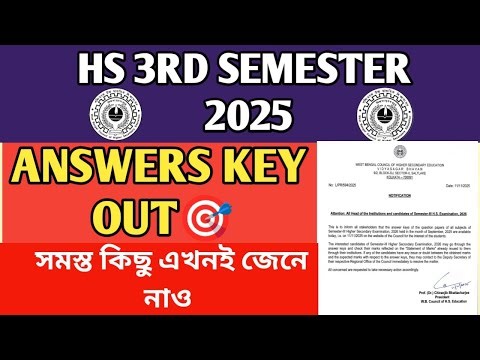 🎯Finlay Class 12 3rd Semester Answer key Published | HS 3rd Semester Model answer key released 2025 