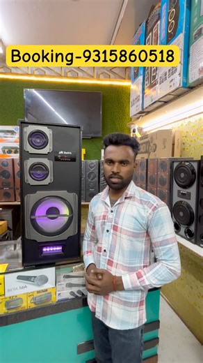 THUNDER MAX ￼SPECIFICATION @9315860518 #HKBEATS #SPEAKER #BESTTOWER #HOME #THEATER #VIRAL #SHORTS