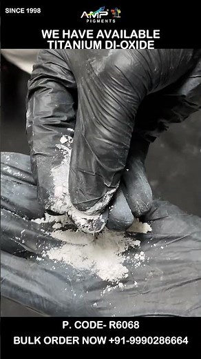TITANIUM DIOXIDE (Tio2)