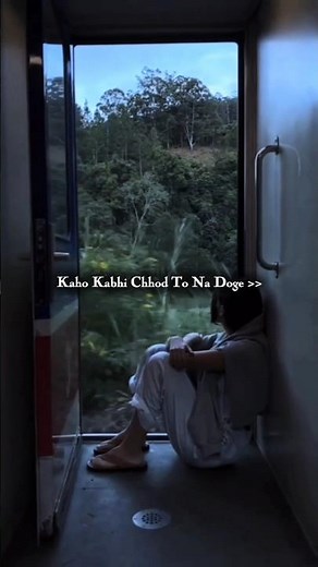 Mujhe Ishq Shikha Karke || #songlyrics #lyricsstatus #lyricslover_100k