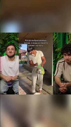 Переходи по ссылке в описании👉